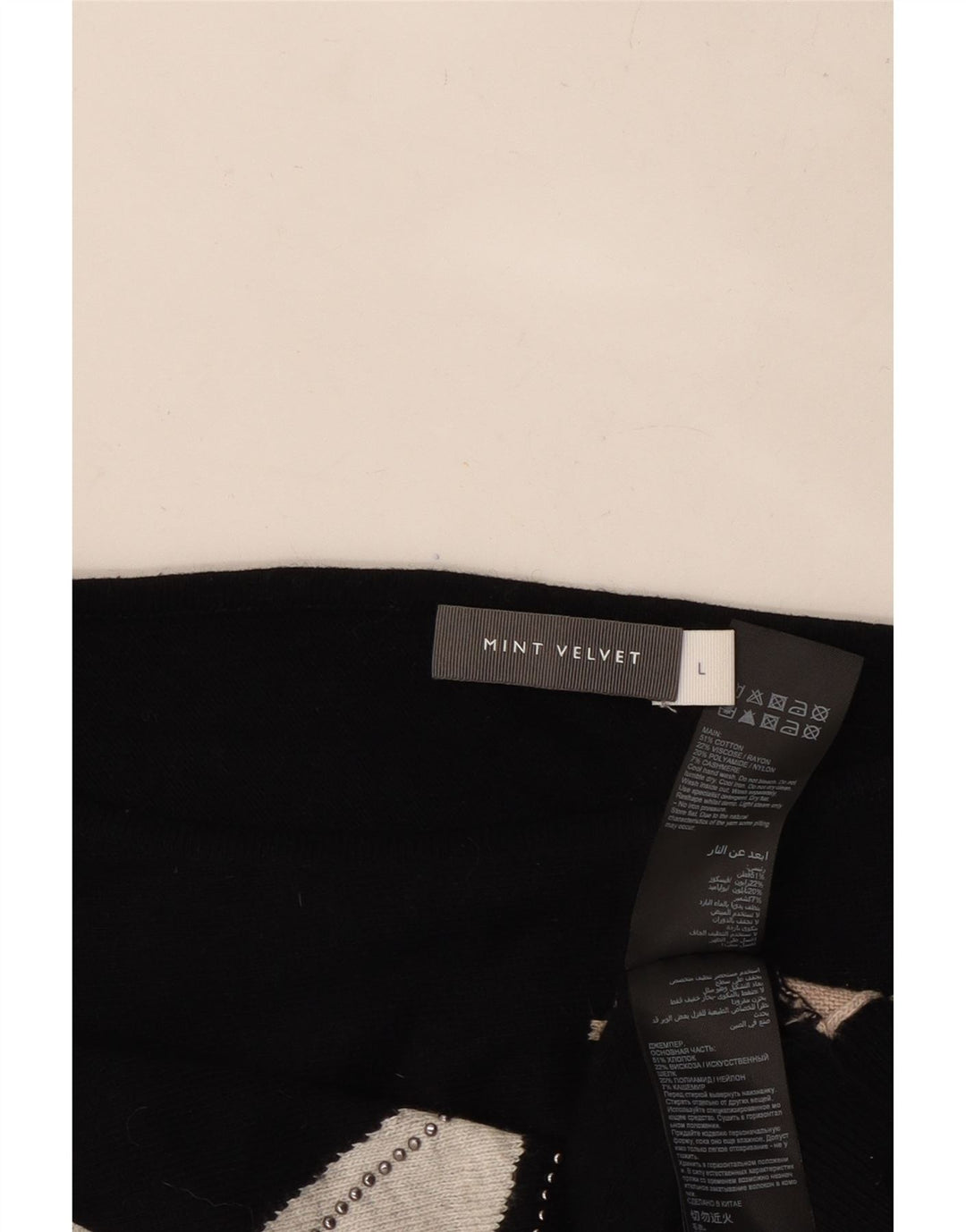 MINT VELVET Damen-Pullover mit U-Boot-Ausschnitt, Gr. 16, Schwarz