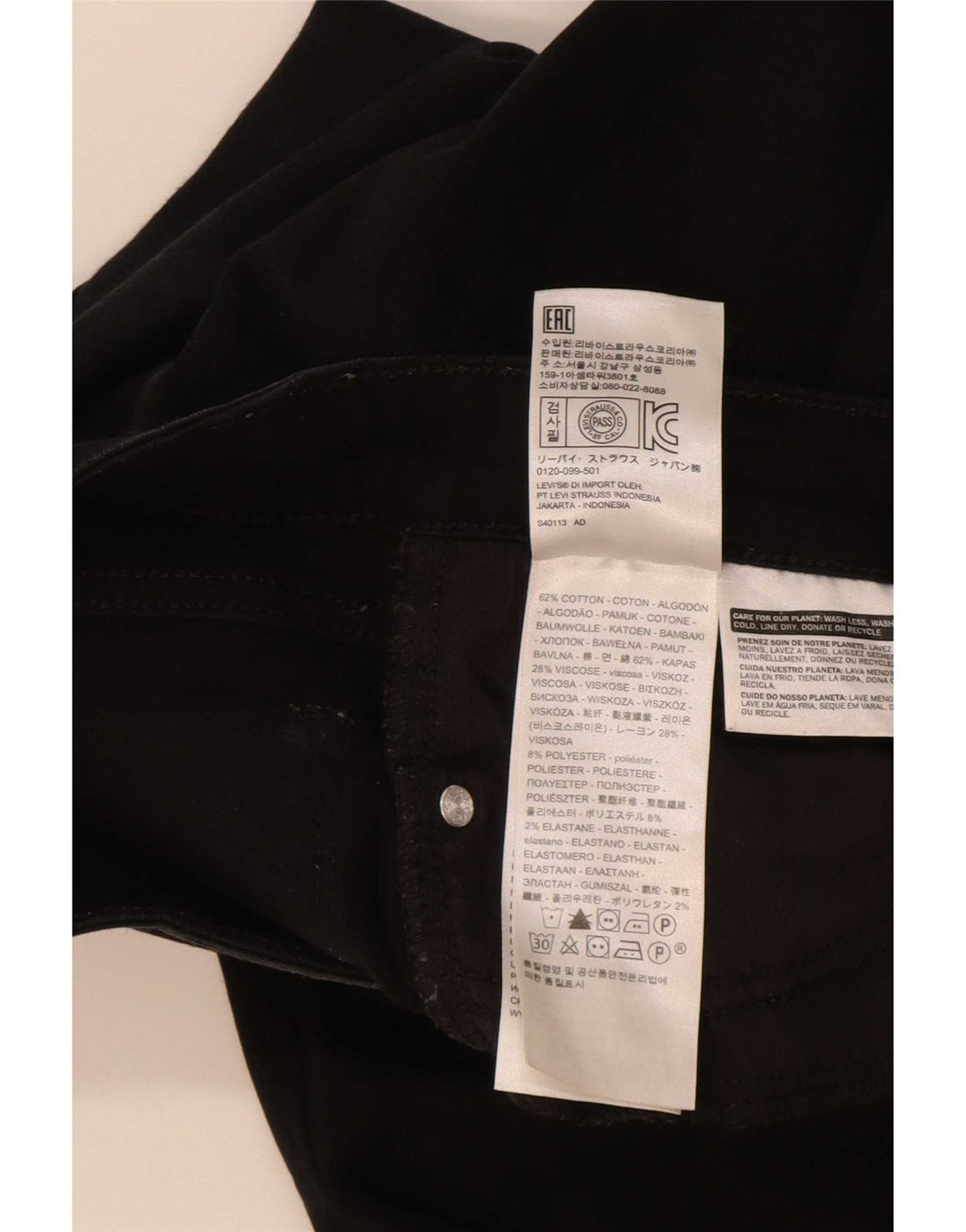 Levi's Damen 715 Bootcut Jeans W26 L32 Schwarze Baumwolle