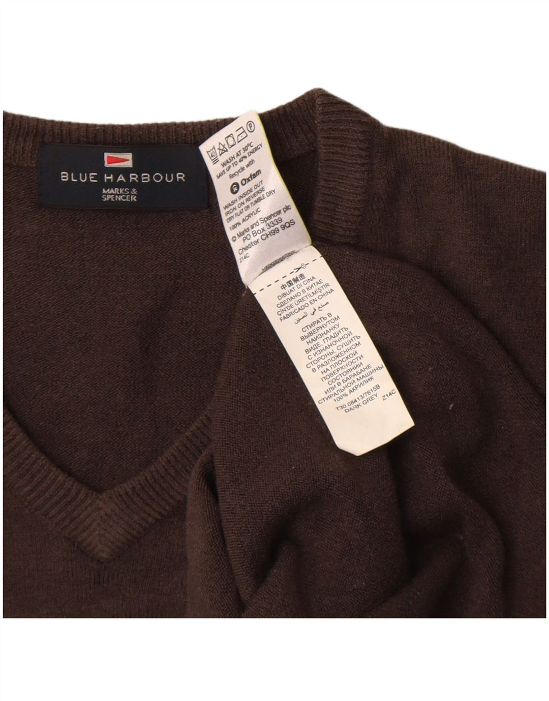Marks & Spencer Herren Blauer Harbor-Pullover mit V-Ausschnitt Mittelbraun