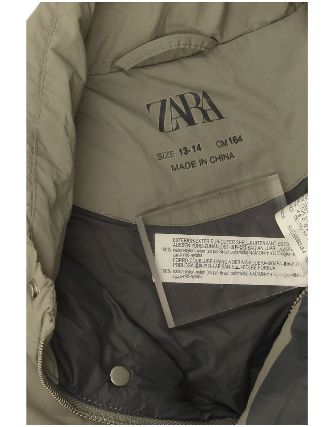 Wattierte Weste für Jungen von Zara, 13–14 Jahre, Khaki, Nylon