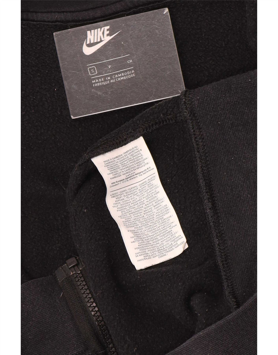 Nike Herren-Kapuzenpullover mit Reißverschluss, Größe S, Schwarz
