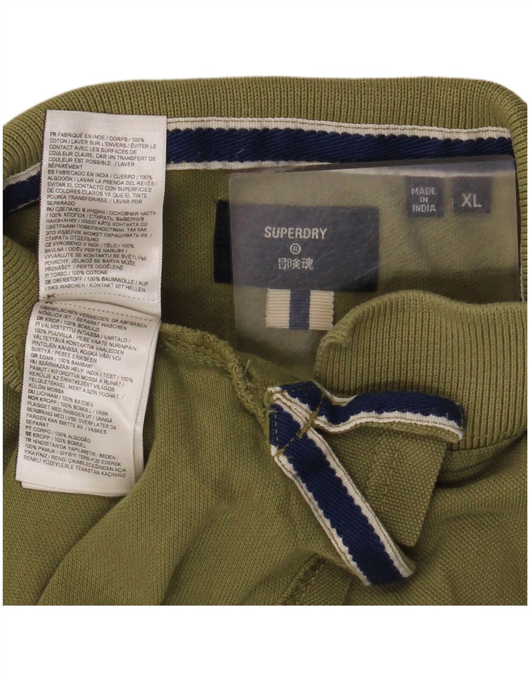 Superdry Herren Poloshirt XL Khaki Baumwolle