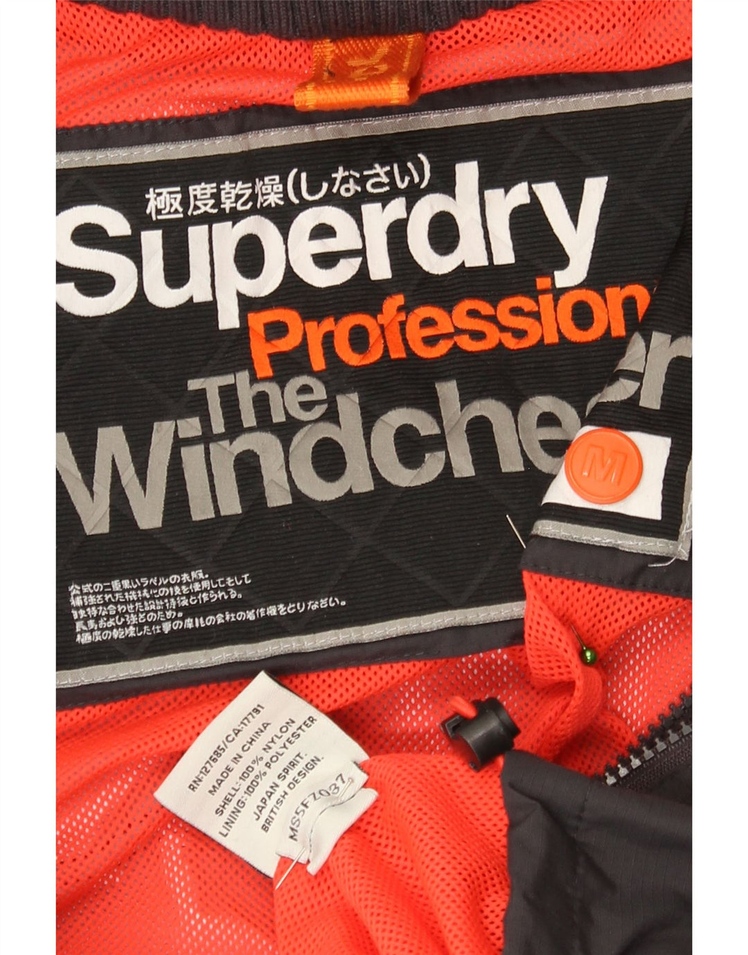 Superdry Damen The Windcheater Graphic Bomberjacke UK 14 Medium Schwarz