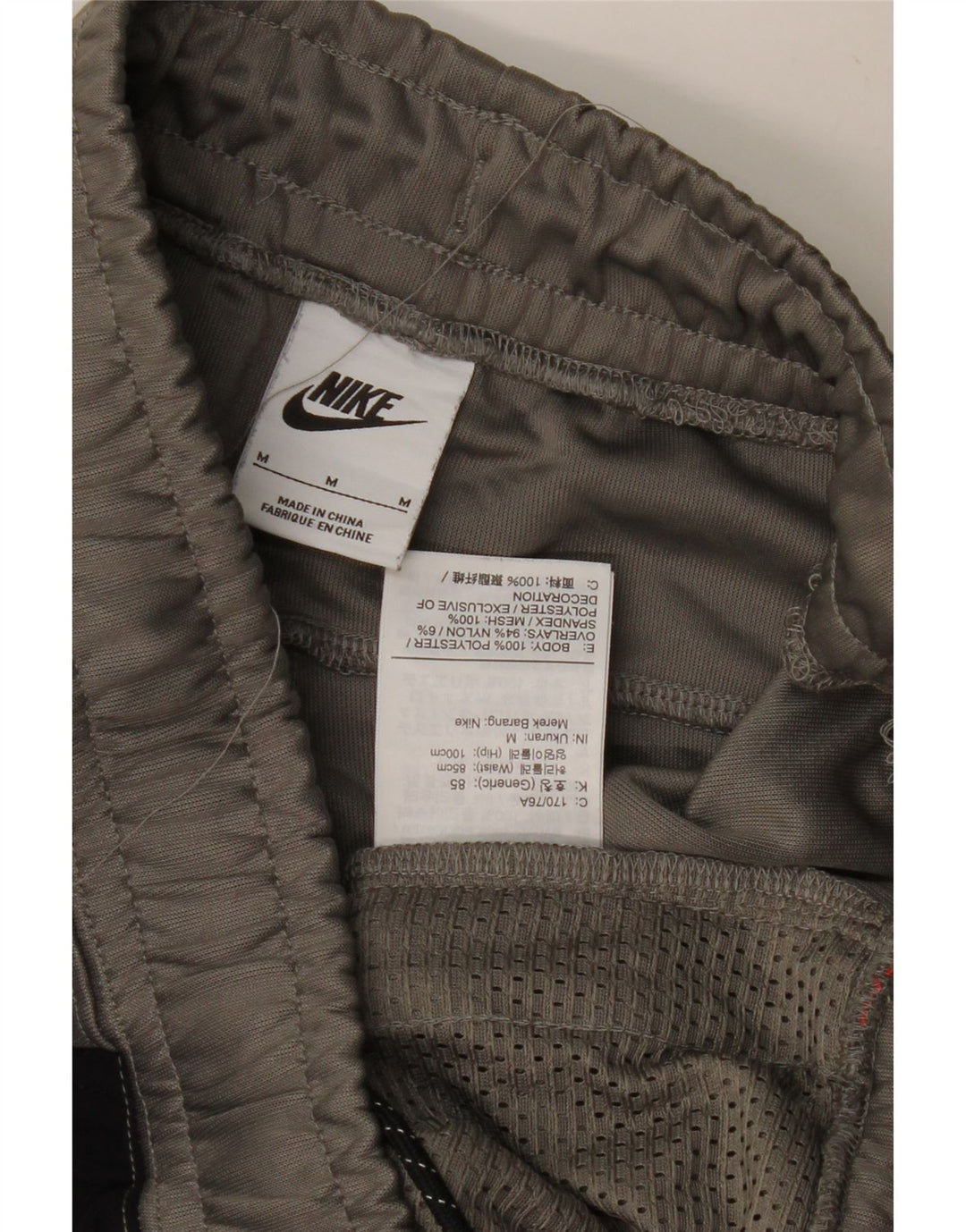 NIKE Herren-Trainingshose, Jogginghose, mittelgraues Farbblock-Polyester