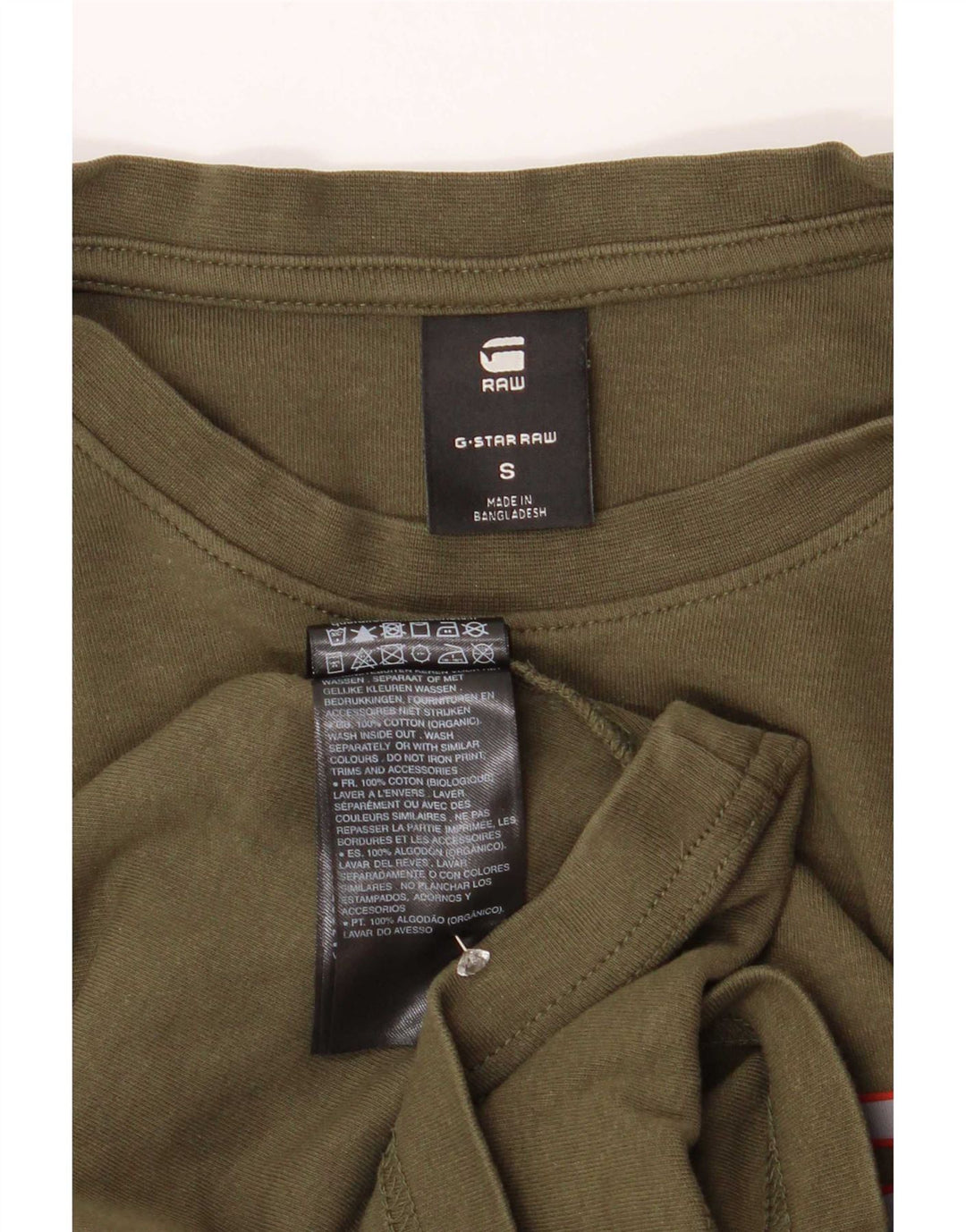 G-Star Herren T-Shirt mit Grafik, Größe S, Khaki, Baumwolle