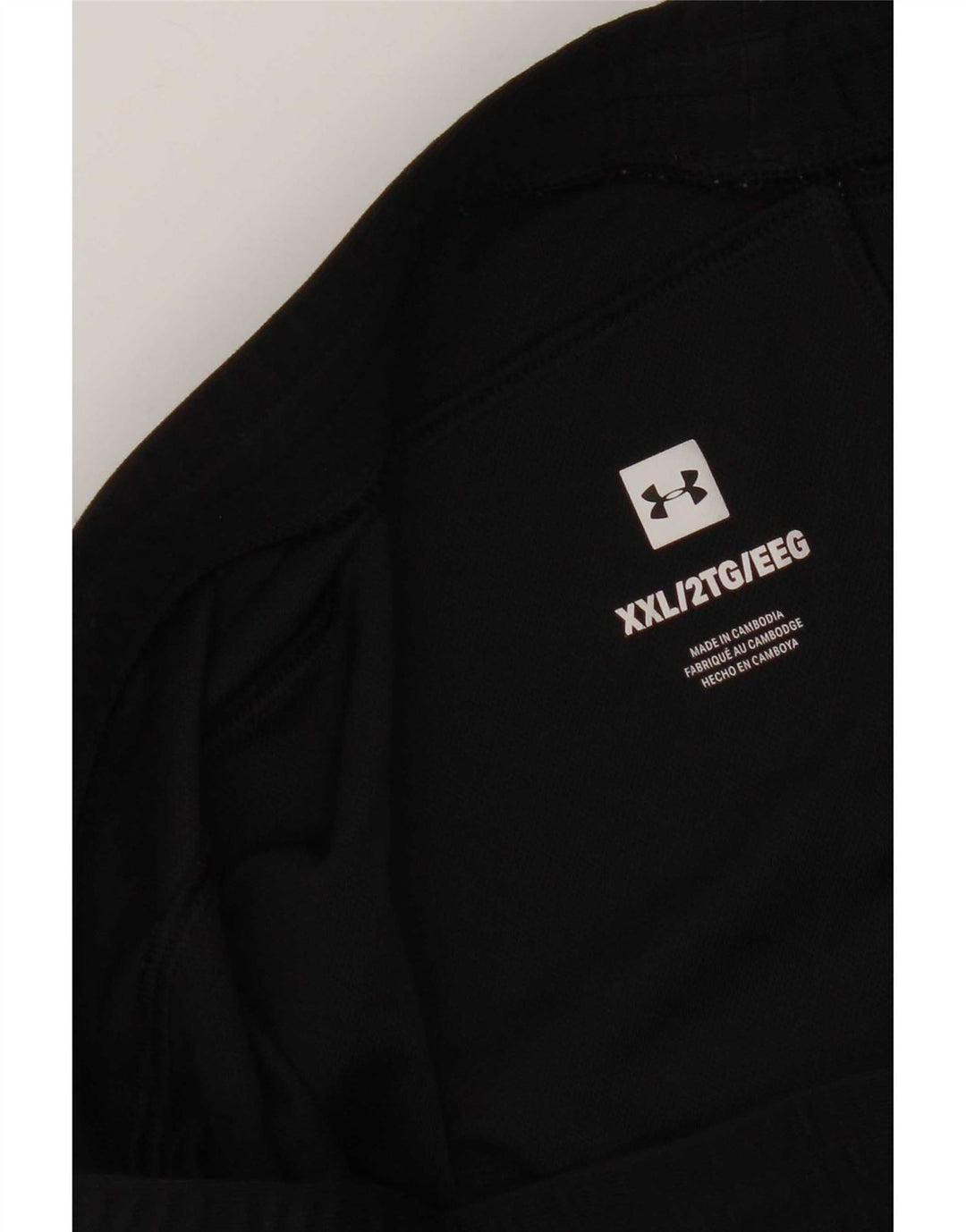 Under Armour Herren-Trainingshose 2XL Schwarz Colourblock