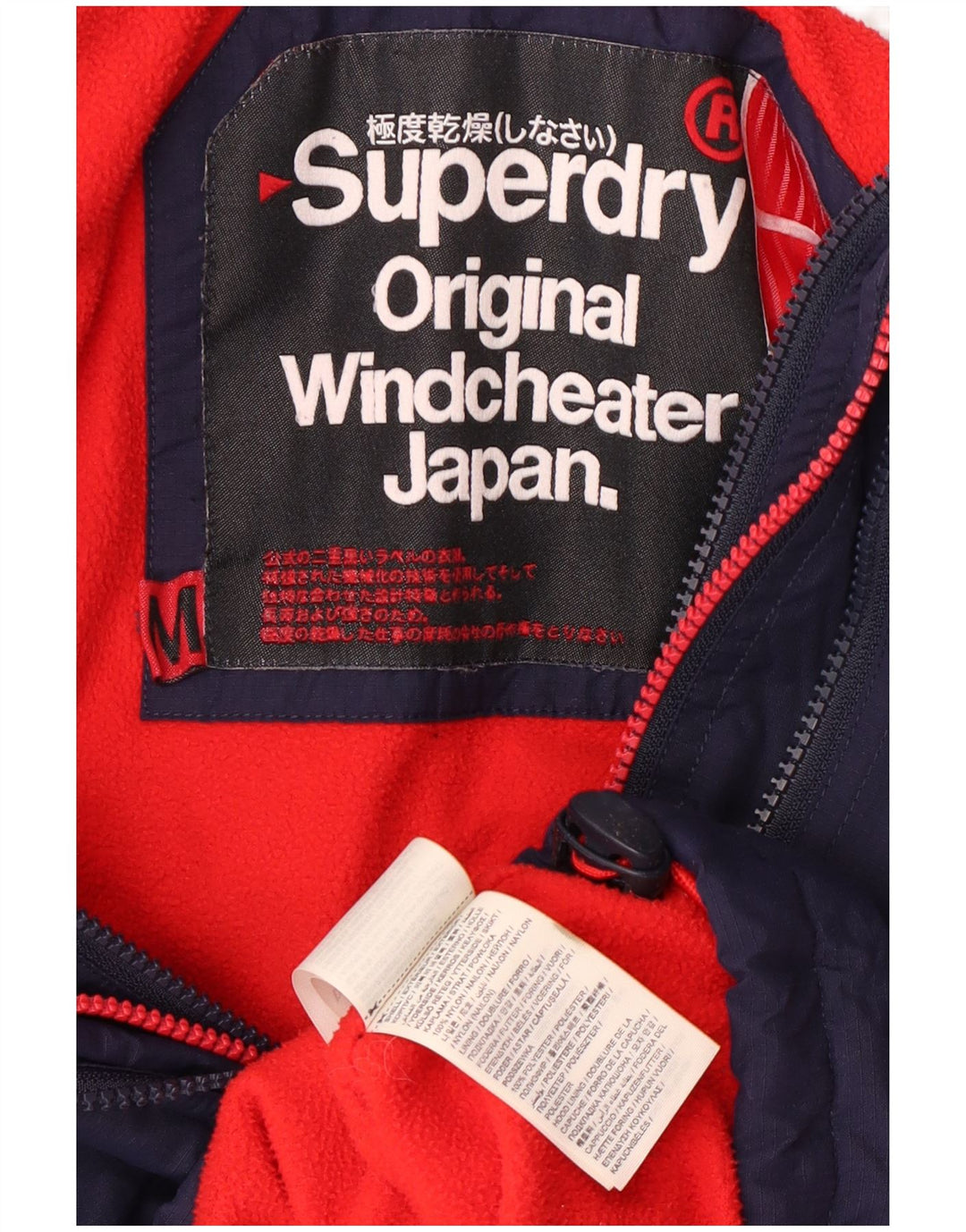 Damen-Windbreakerjacke mit Kapuze, UK 14, Größe M