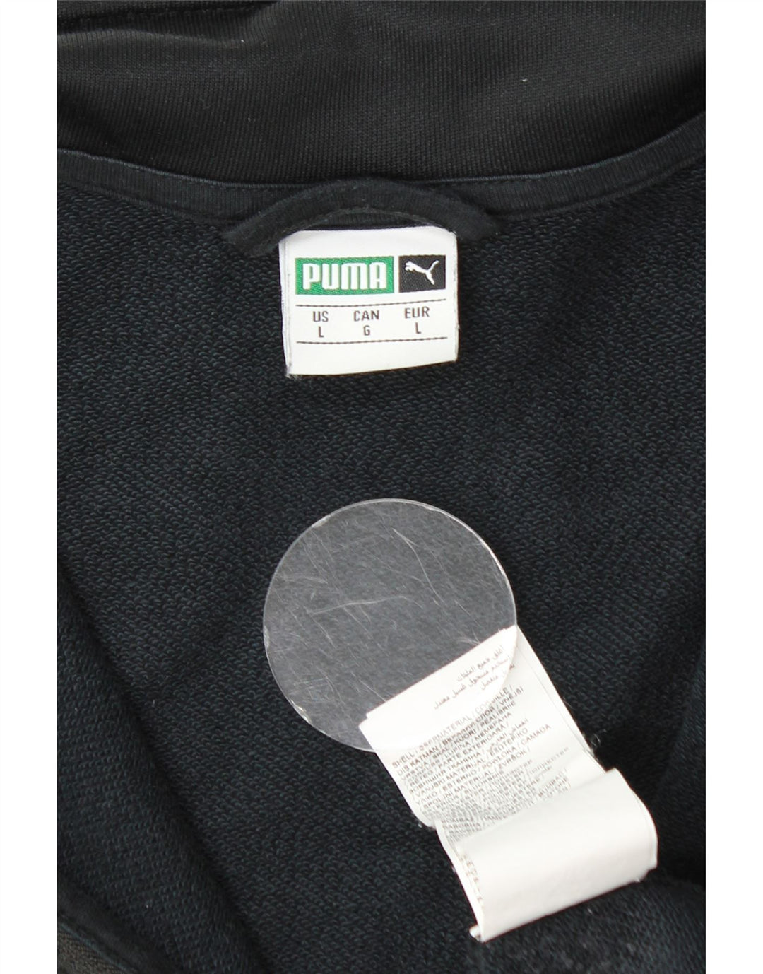 Puma Herren-Trainingsanzug-Top-Jacke, großes schwarzes Farbblock-Polyester