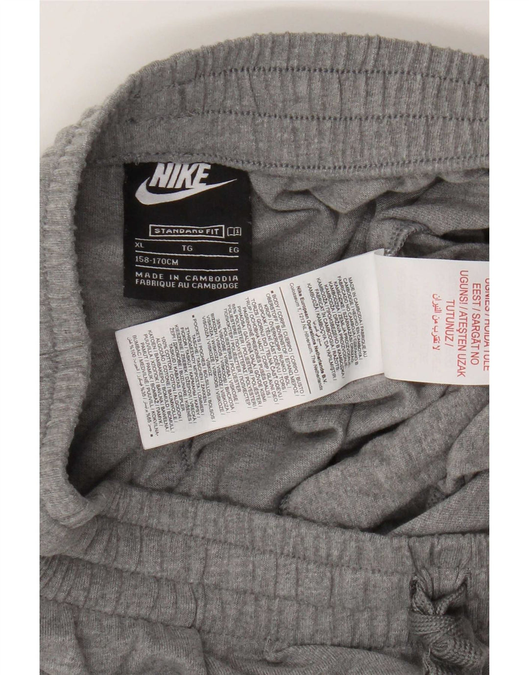 Nike Jungen-Sportshorts mit Standard-Passform, 13–14 Jahre, XL, graues Polyester