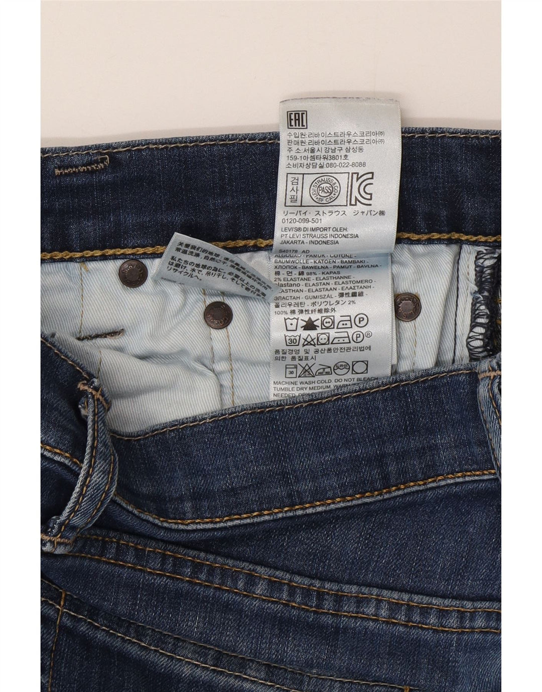 Levi's Herren 511 Slim Jeans W27 L32 Blaue Baumwolle