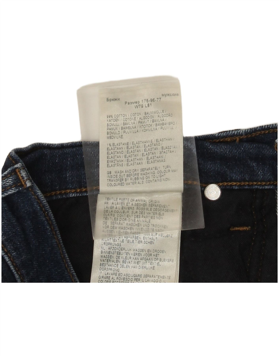 Lee Herren Austin Tapered Jeans W31 L32 Blaue Baumwolle