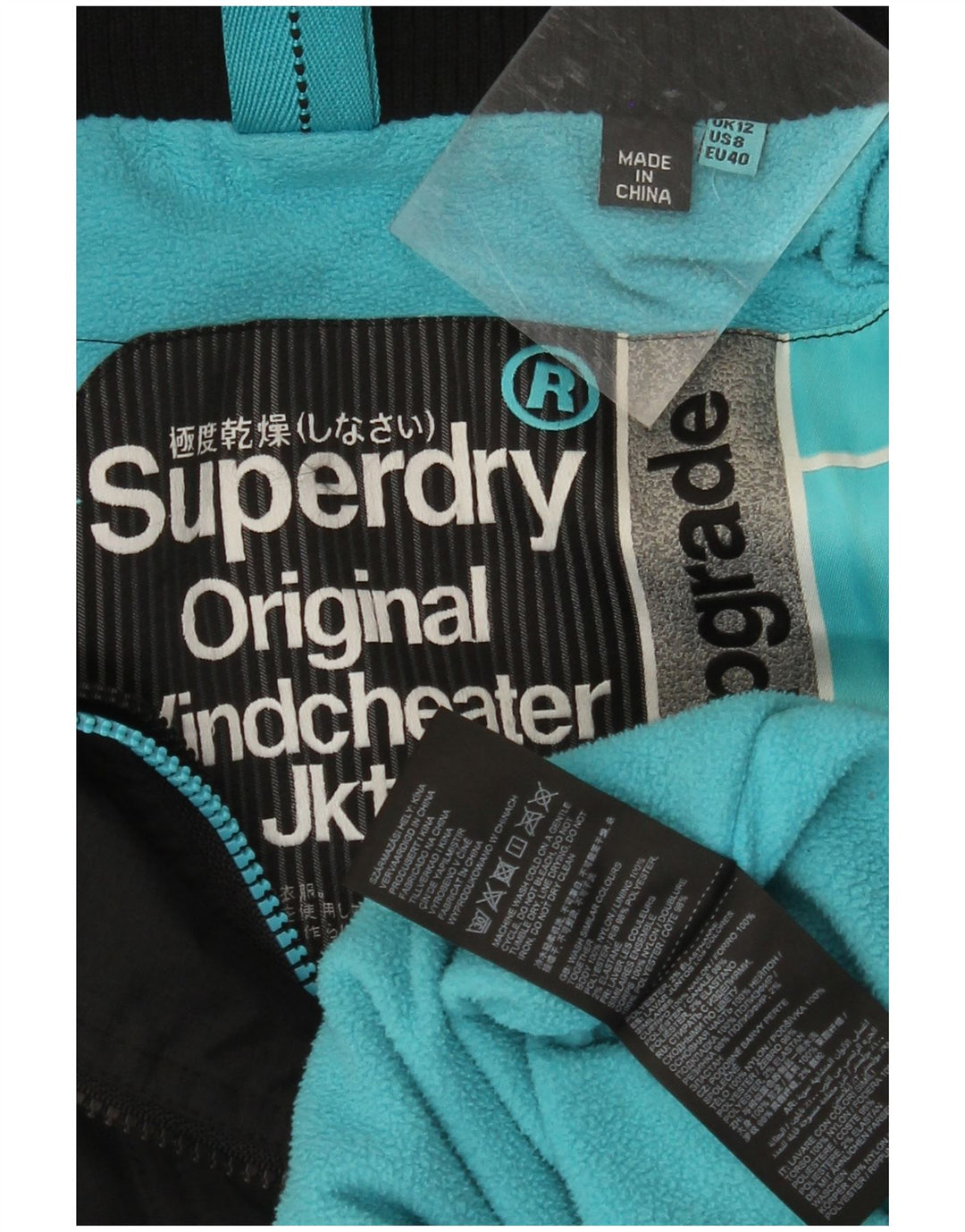SUPERDRY Damen Windcheater Kapuzen-Windjacke UK 12 Medium Schwarz