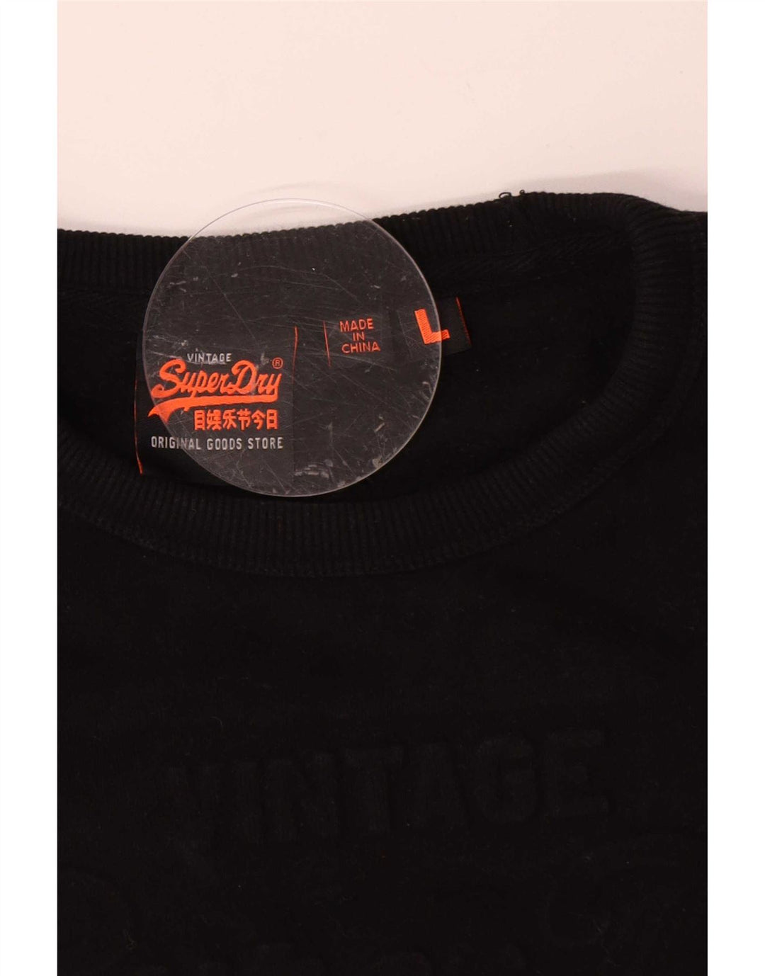 Superdry Herren-Sweatshirt-Pullover, große schwarze Baumwolle