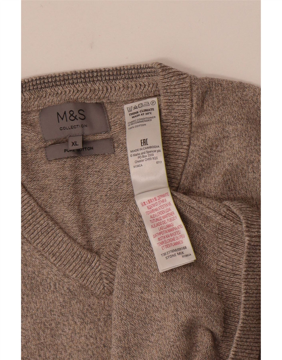 Marks & Spencer Herren Weste Tank Top XL Braun Baumwolle