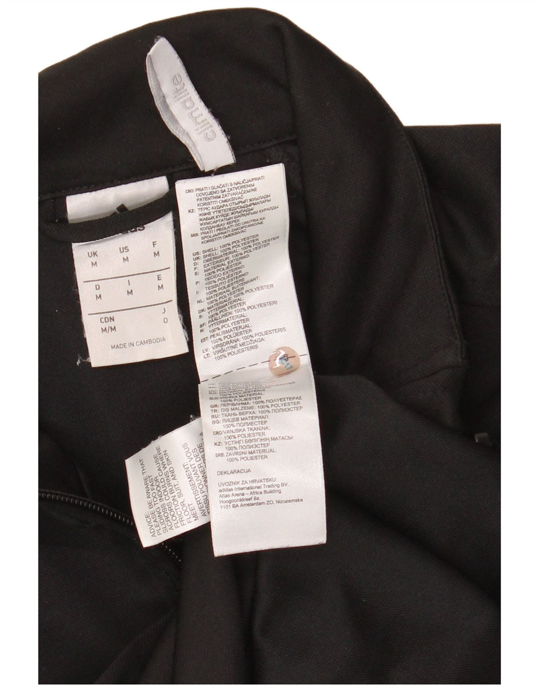 ADIDAS Herren Climalite Trainingsanzug Top Jacke Mittelschwarzes Polyester