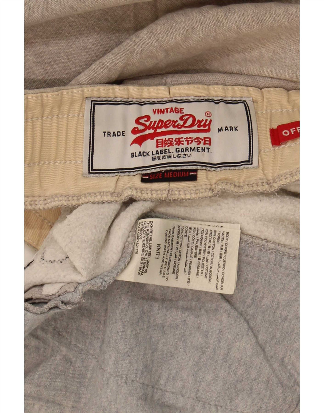 Superdry Herren-Sportshorts mit Grafik, mittelgrau gesprenkelte Baumwolle