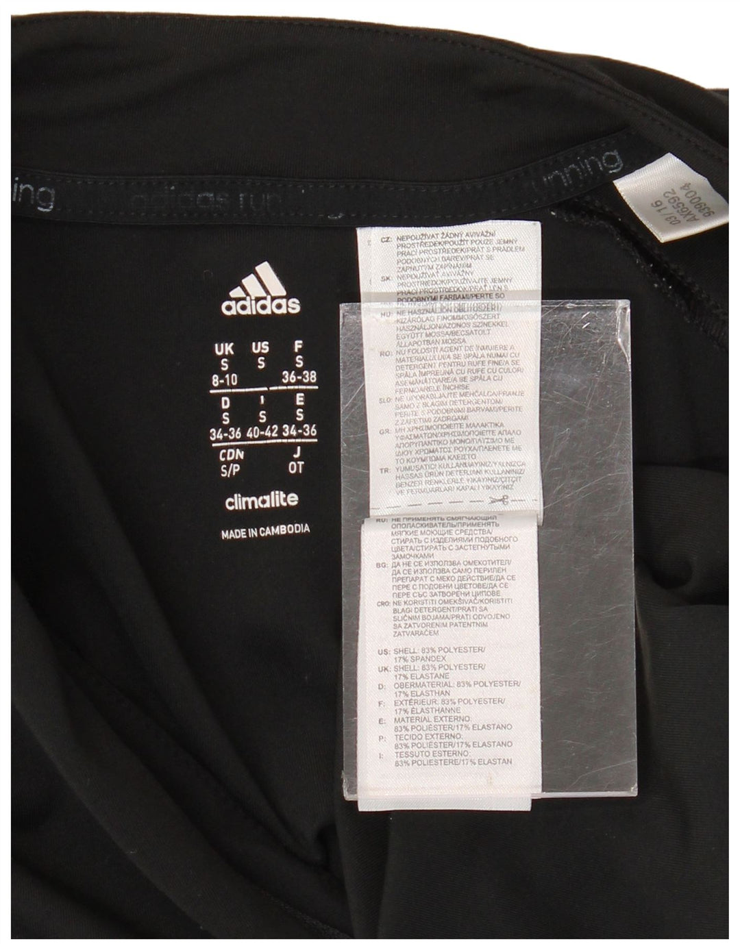 ADIDAS Damen Climalite Pullover Trainingsanzug Top UK 8/10 Small Schwarz