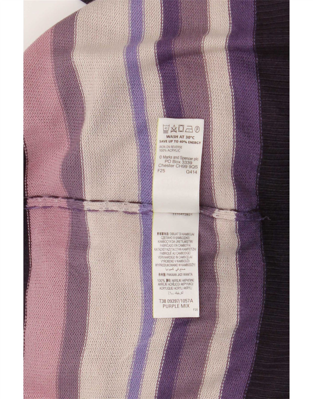 Marks & Spencer Damen-Pullover mit U-Boot-Ausschnitt, Gr. 42, Größe L, mehrfarbig
