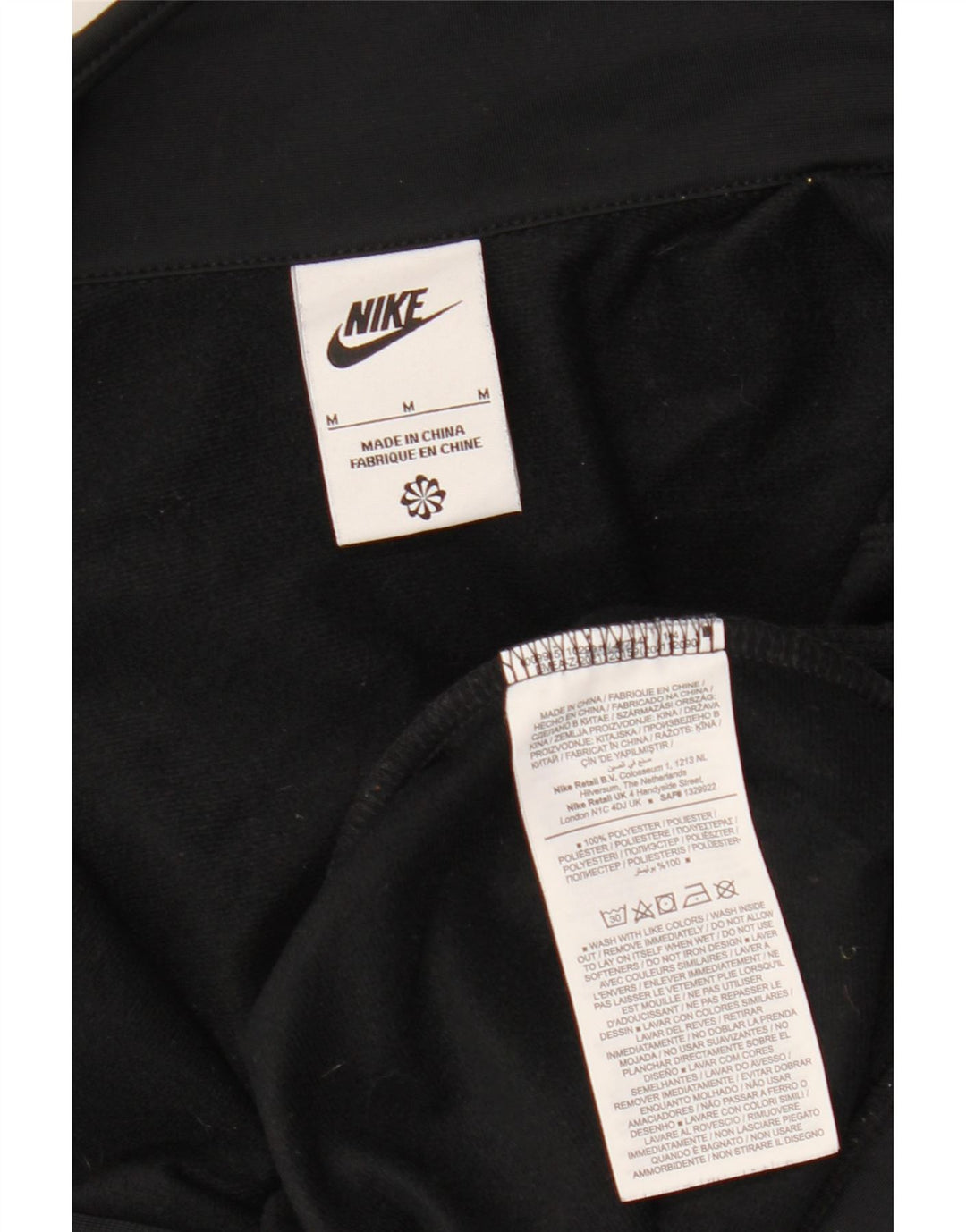 NIKE Damen-Trainingsanzug-Oberteiljacke UK 14 Mittelschwarzes Polyester