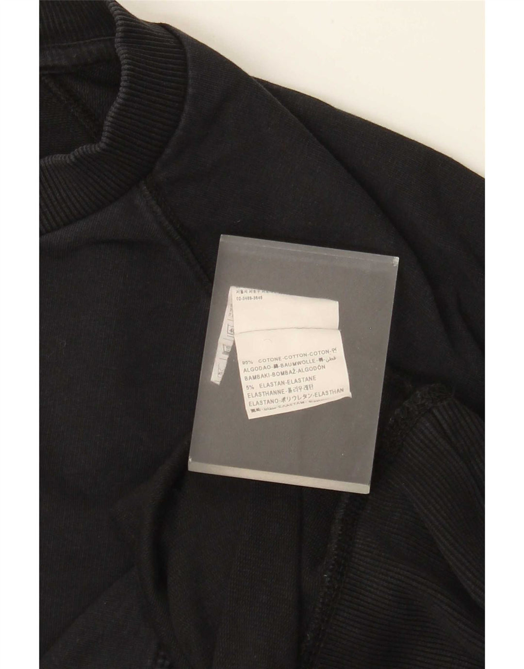 Benetton Herren Sweatshirt Pullover XL Schwarz Baumwolle