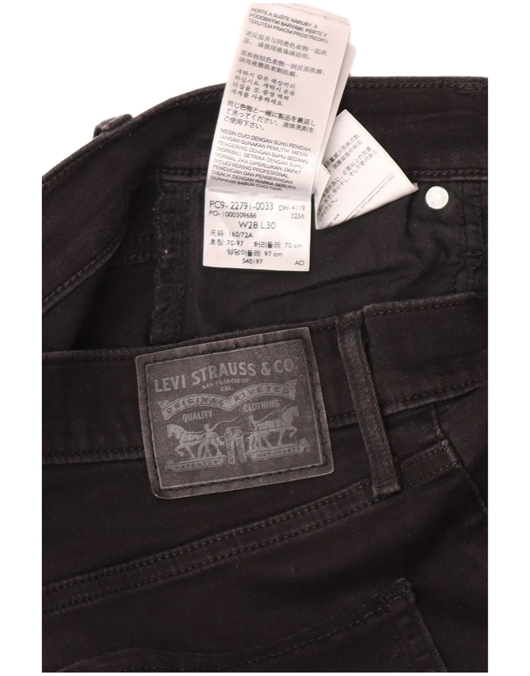 Levi's Damen Skinny Jeans W28 L30 Schwarze Baumwolle