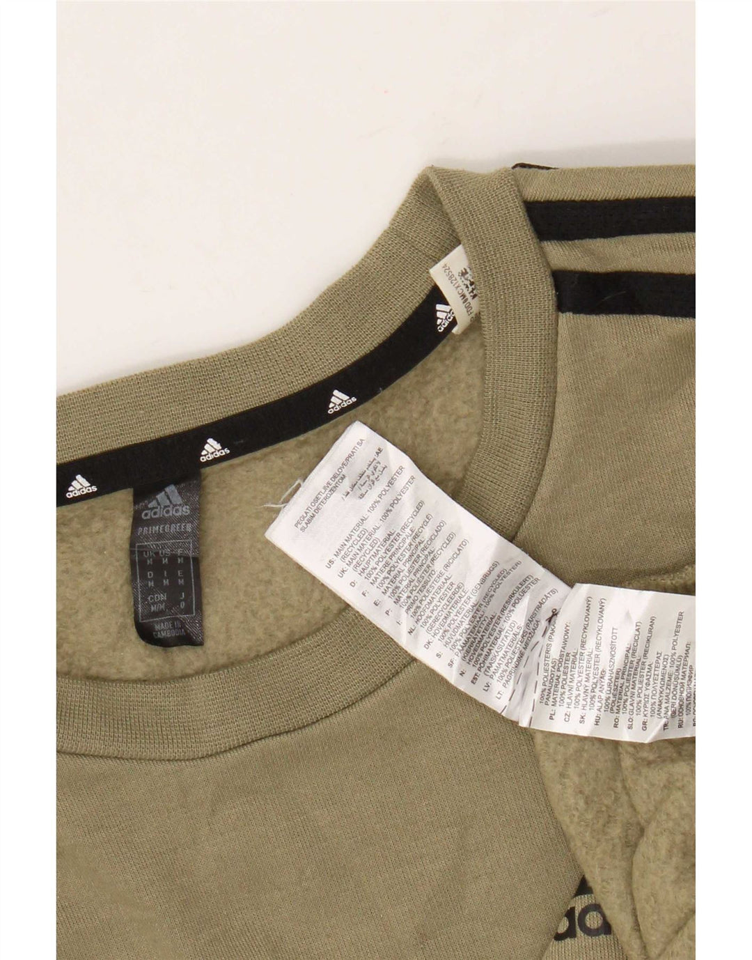 Adidas Herren Primegreen Sweatshirt Pullover Medium Khaki Polyester