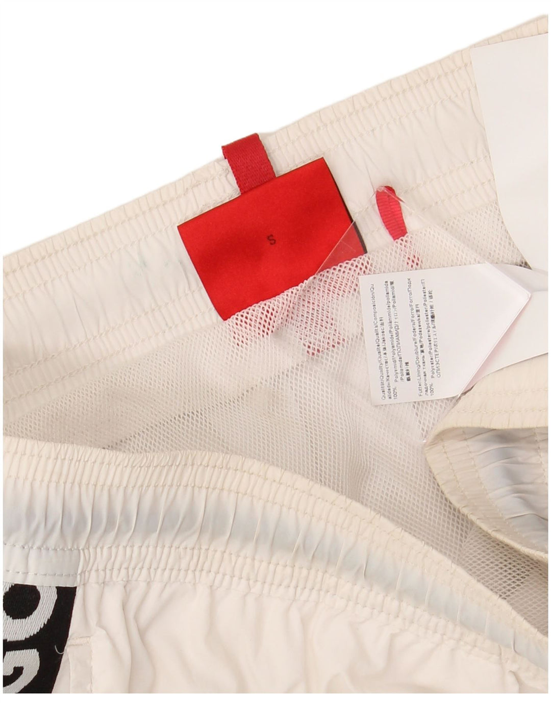 HUGO BOSS Herren Badeshorts Small Weiß Polyamid