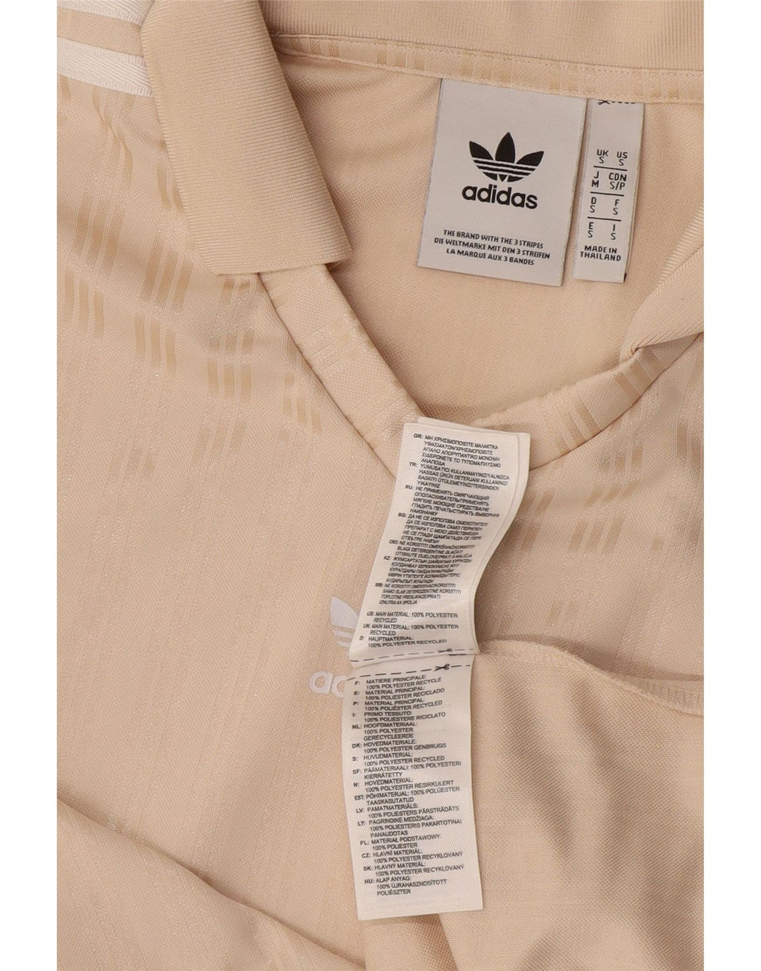 Adidas Mens Polo Shirt Small Beige Striped Polyester
