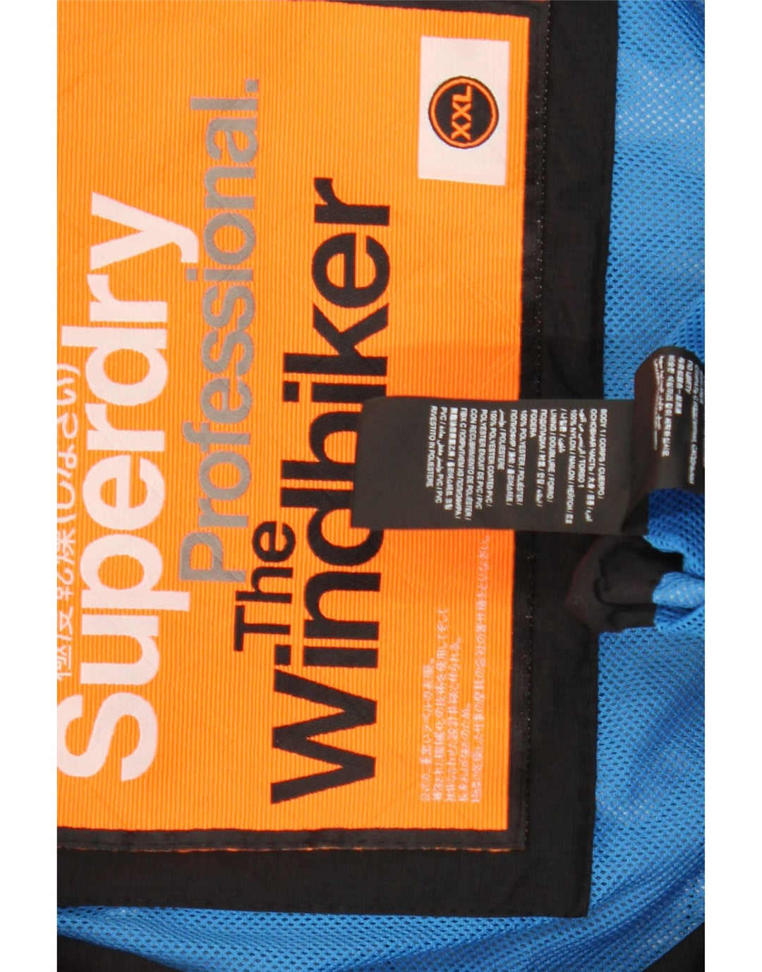 Superdry Herren The Windhiker Regenjacke UK 44 2XL Schwarz Nylon