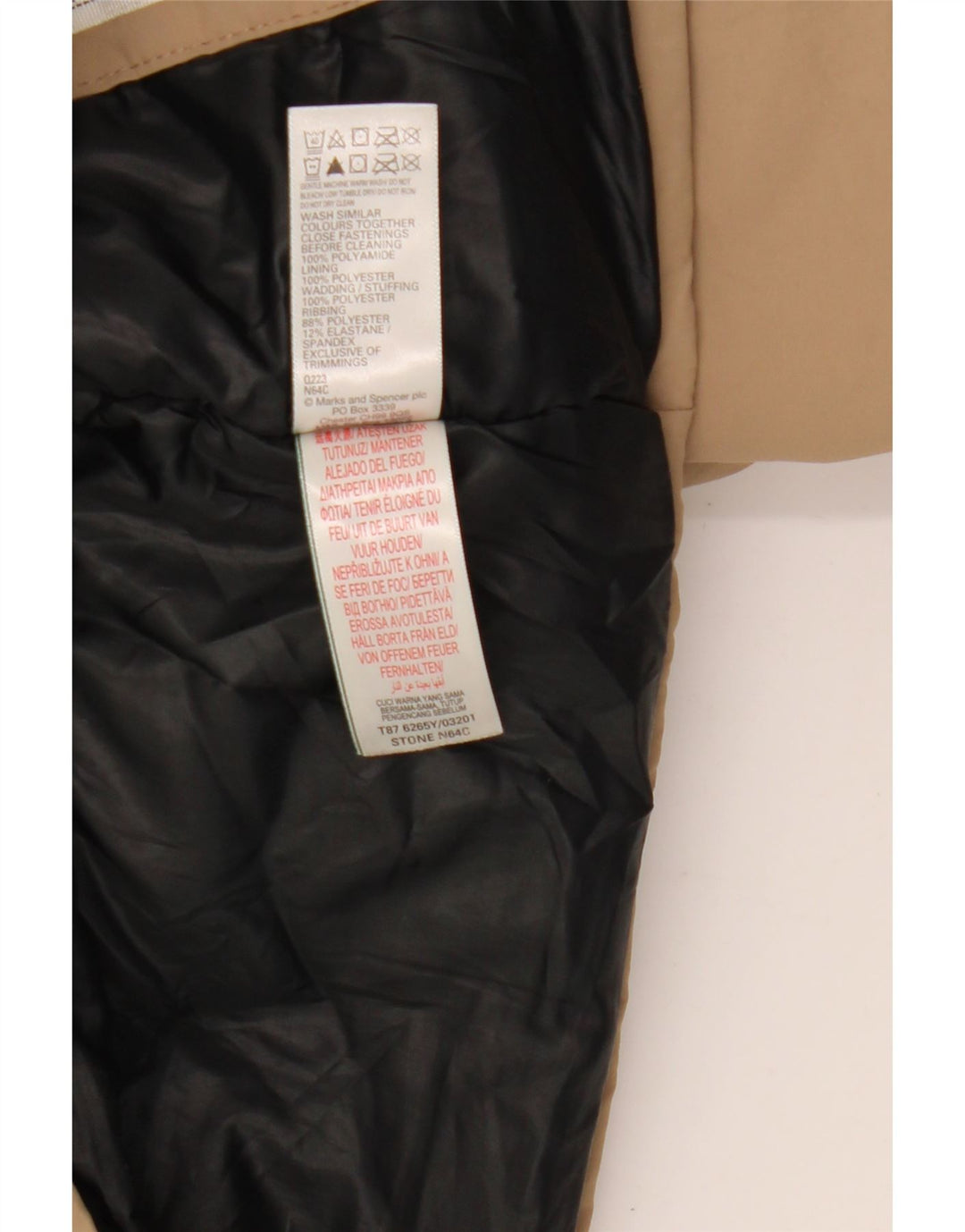 Marks & Spencer Jungen-Windjacke mit Kapuze, 13–14 Jahre, beige, Polyamid