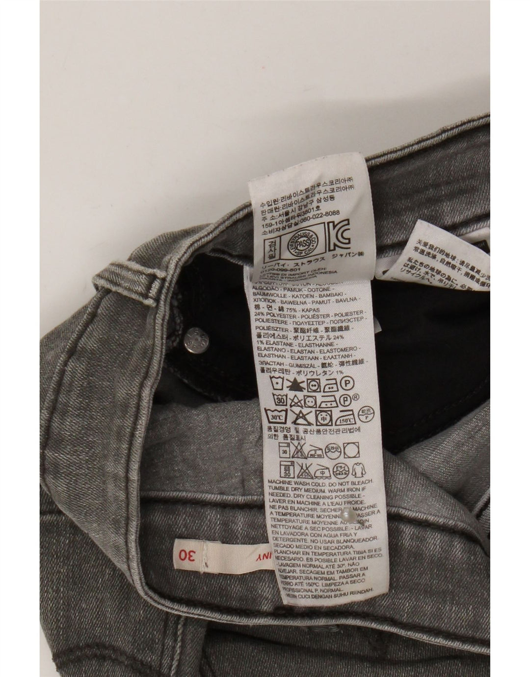Levi's Damen 711 Skinny Jeans W30 L28 Graue Baumwolle
