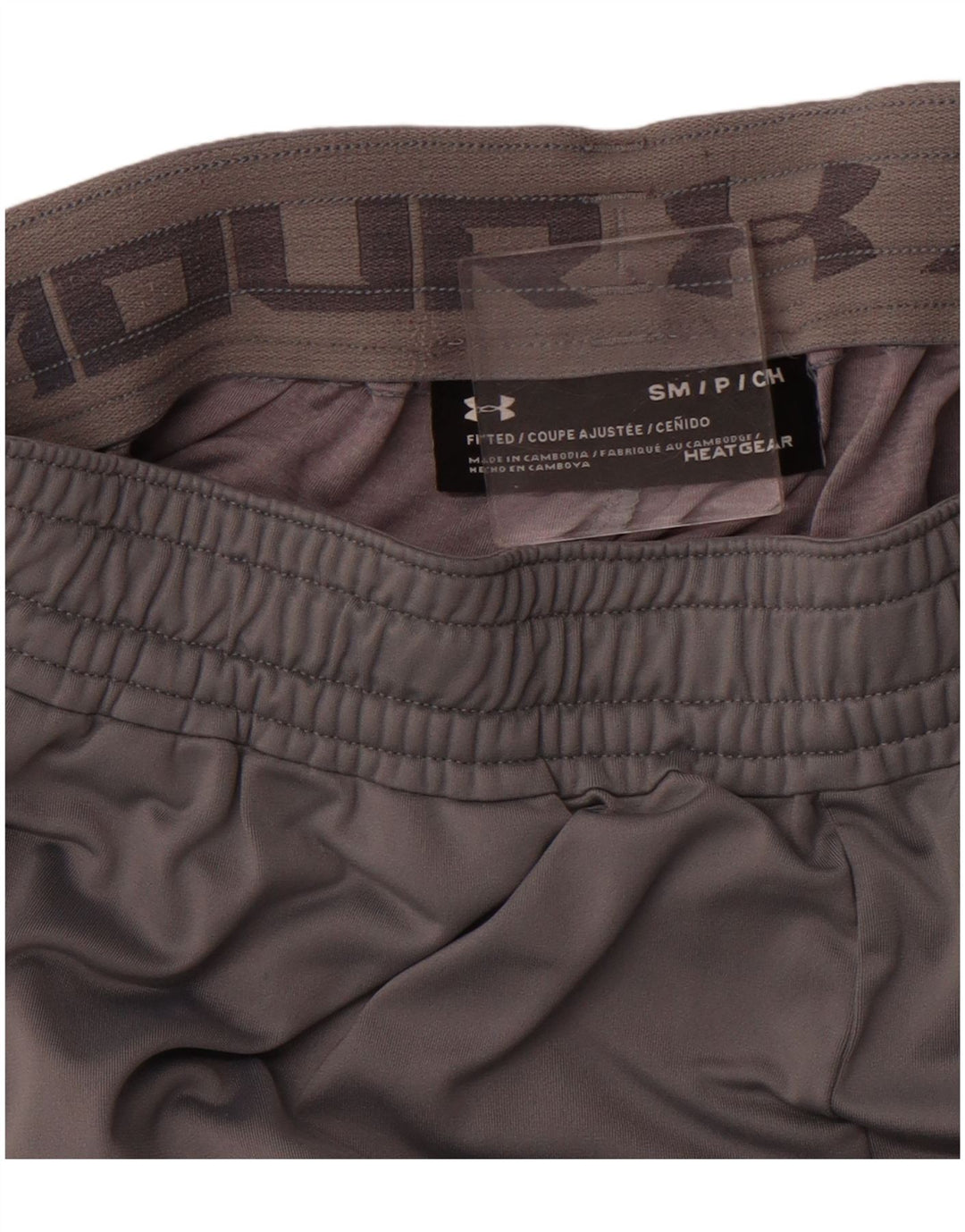 UNDER ARMOUR Herren Heat Gear Sportshorts, Größe S, Grau, Farbblock