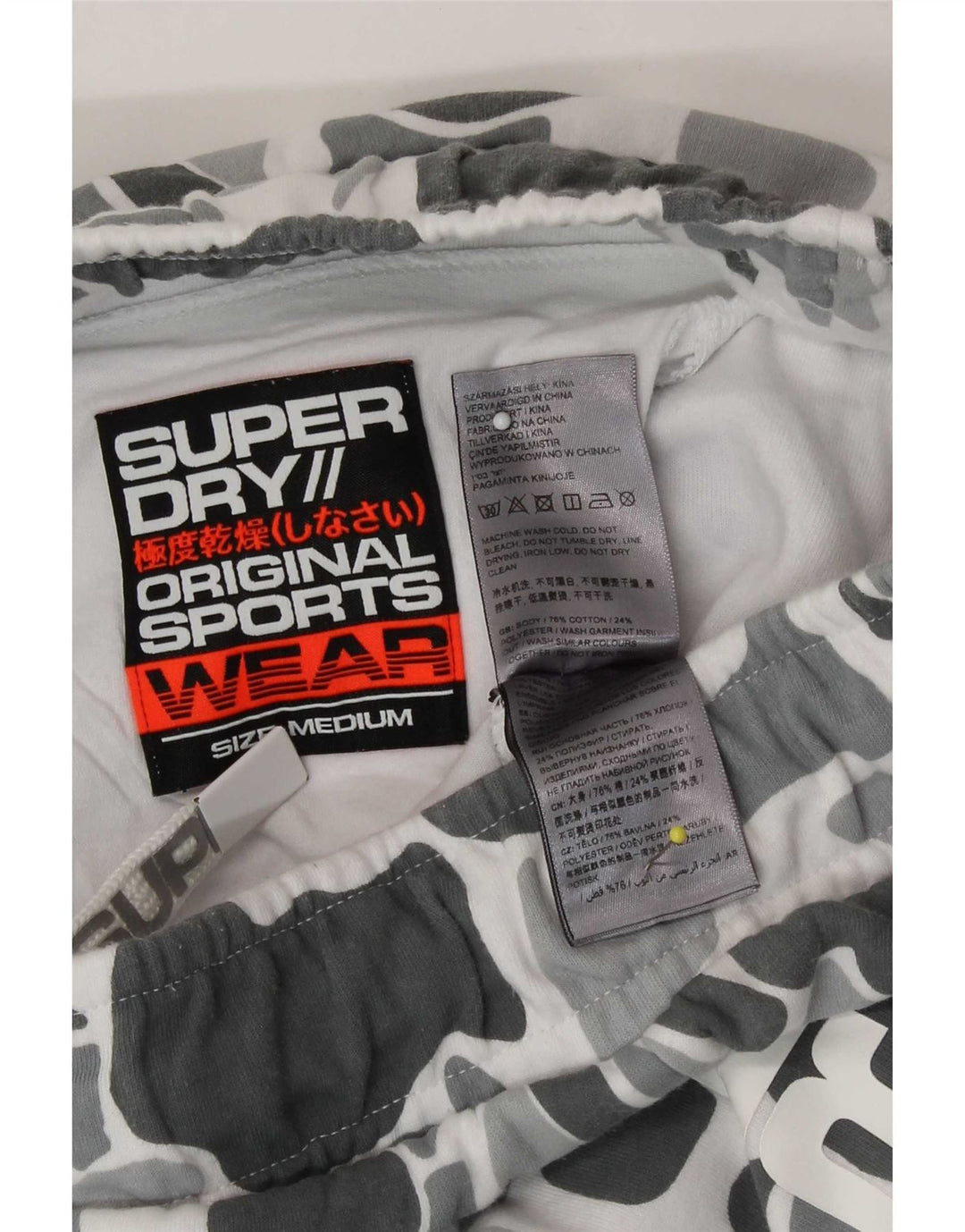 Superdry Herren Graphic Sport Shorts Mittelgraue Camouflage-Baumwolle