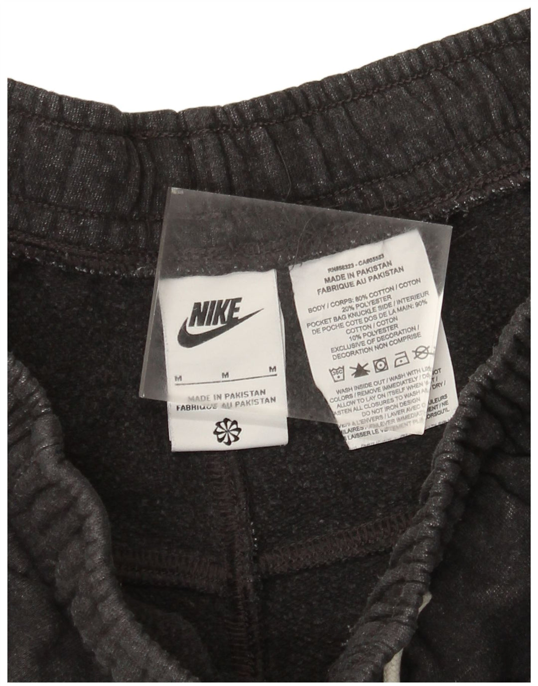 Nike Herren-Sportshorts aus mittelgrauer Baumwolle