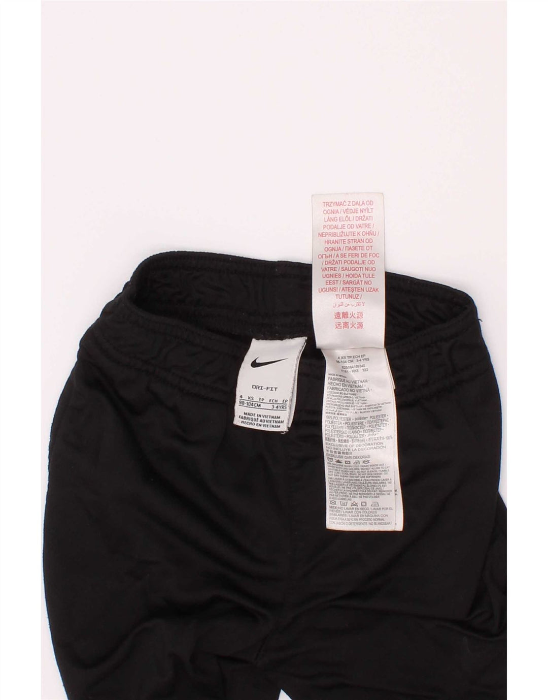 Nike Dri Fit Trainingshose für Jungen, 3–4 Jahre, XS, schwarzes Polyester