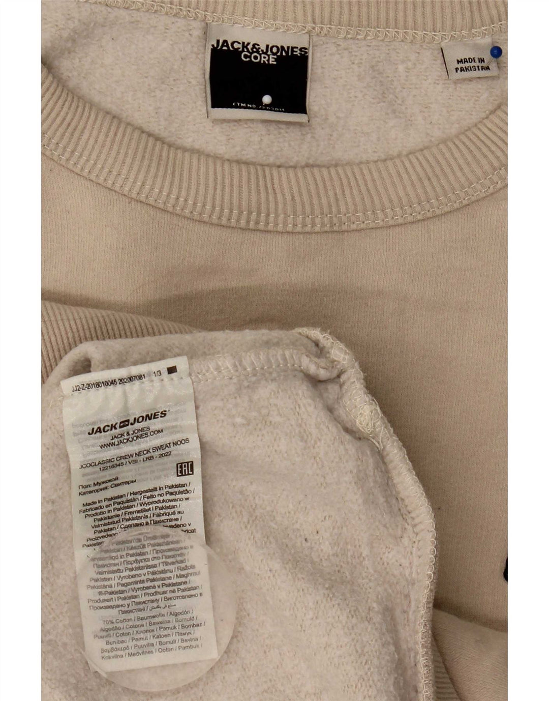 Jack & Jones Herren Sweatshirt Pullover Small Beige Baumwolle
