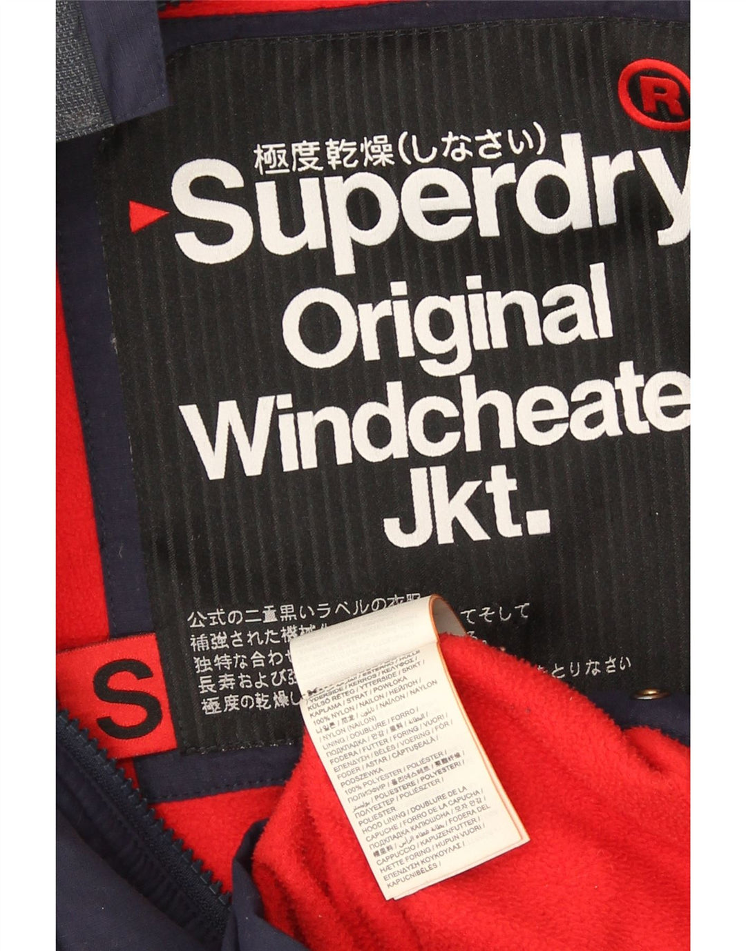 Superdry Herren-Windbreaker-Jacke mit Grafik, Größe 36, Marineblau
