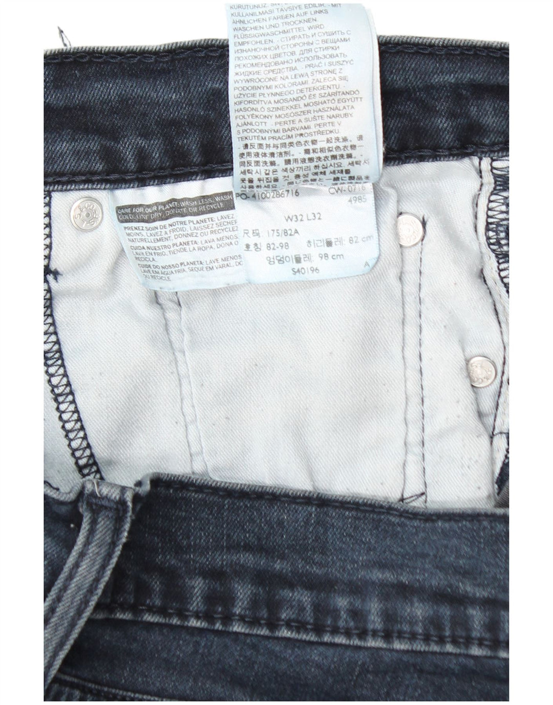 LEVI'S Herren 511 Slim Jeans W32 L32 Marineblau Baumwolle