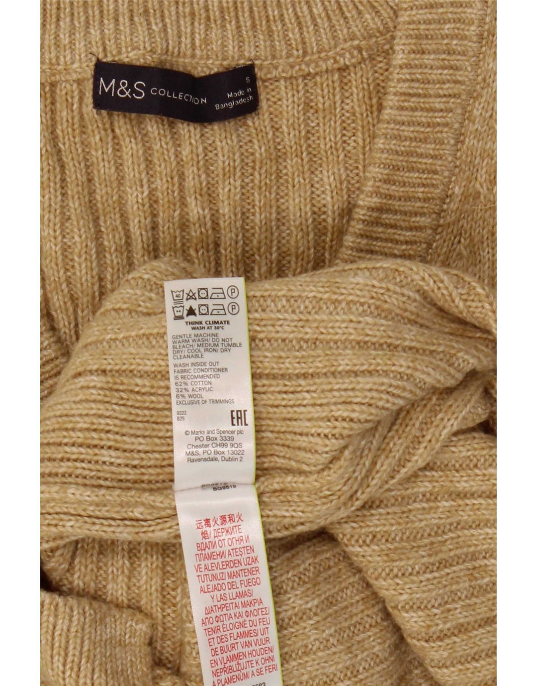 Marks & Spencer Damen Weste Tank Top UK 10 Small Beige Baumwolle