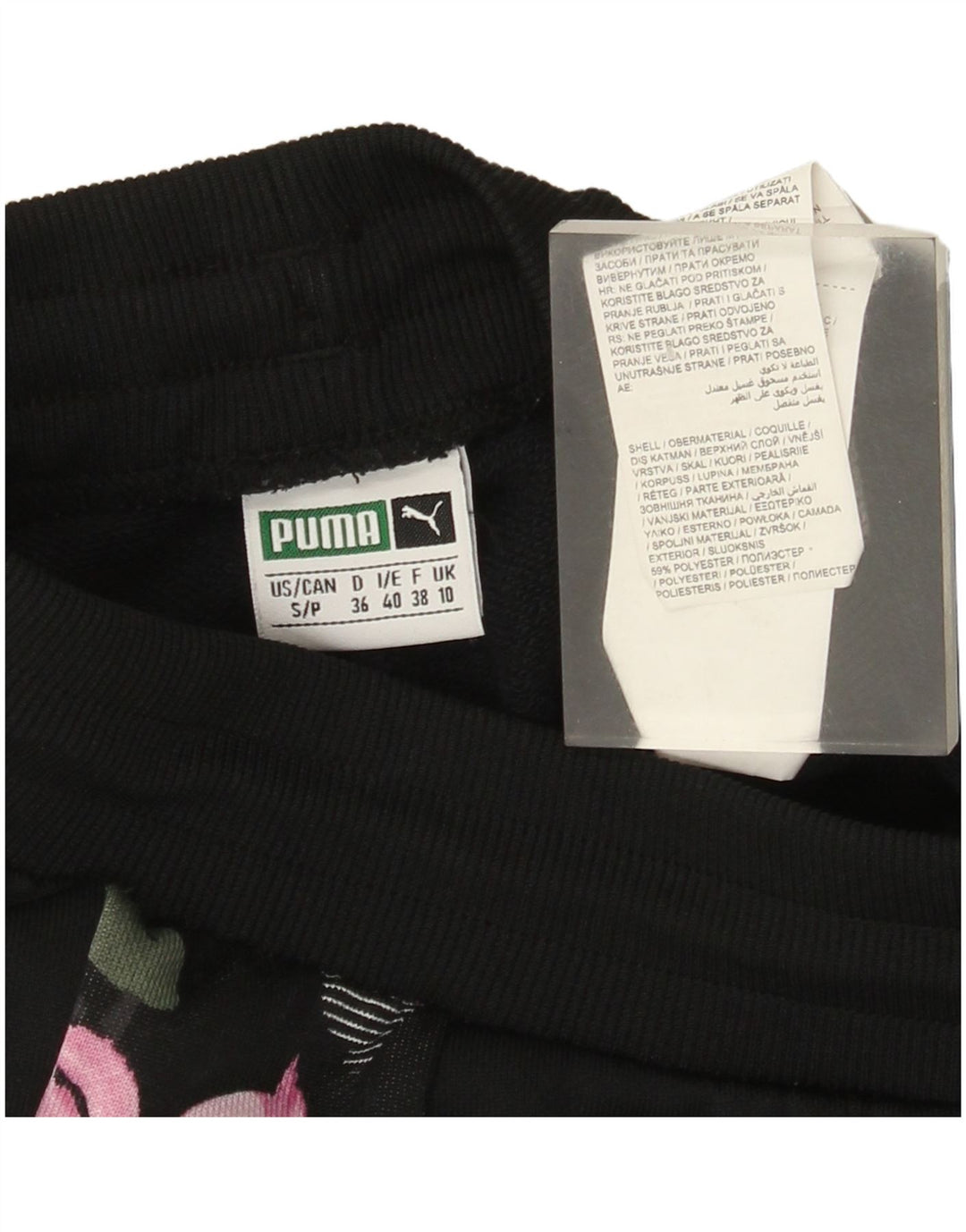 Puma Damen-Trainingshose, UK 10, Größe S, schwarz, geblümt, Polyester