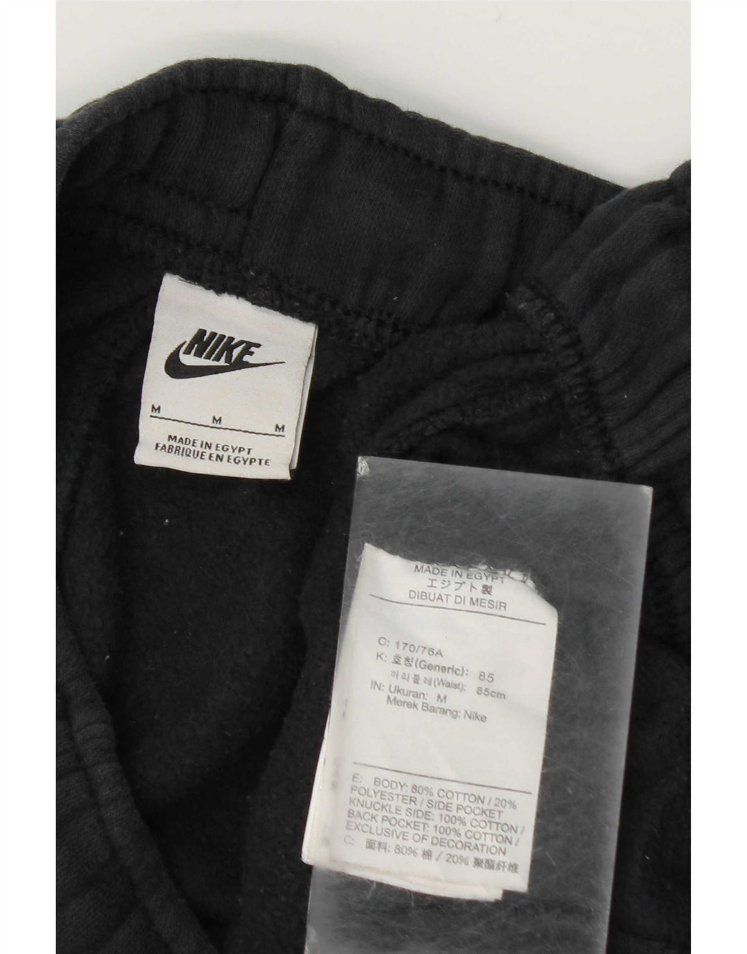 Nike Herren-Trainingshose, Jogginghose, mittelschwarz, Baumwolle