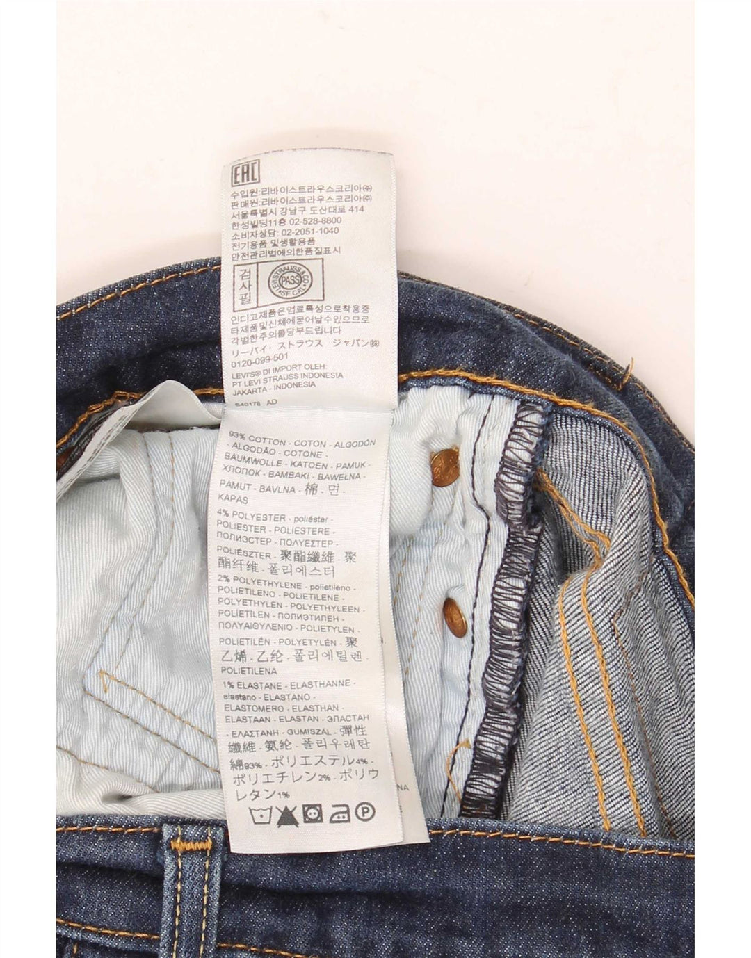 Levi's Herren 511 Slim Jeans W31 L30 Blaue Baumwolle