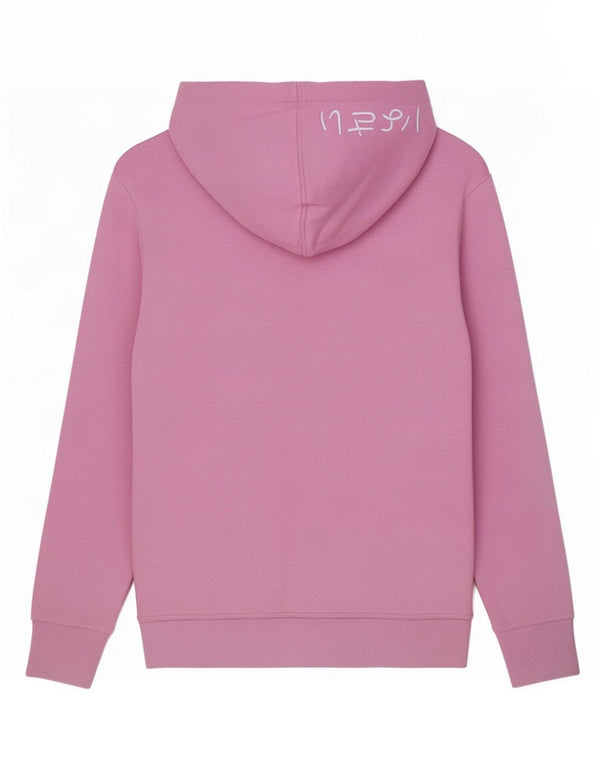 Superdry Damen Graphic Classic Fit Kapuzenpullover UK 12 Mittelrosa Baumwolle