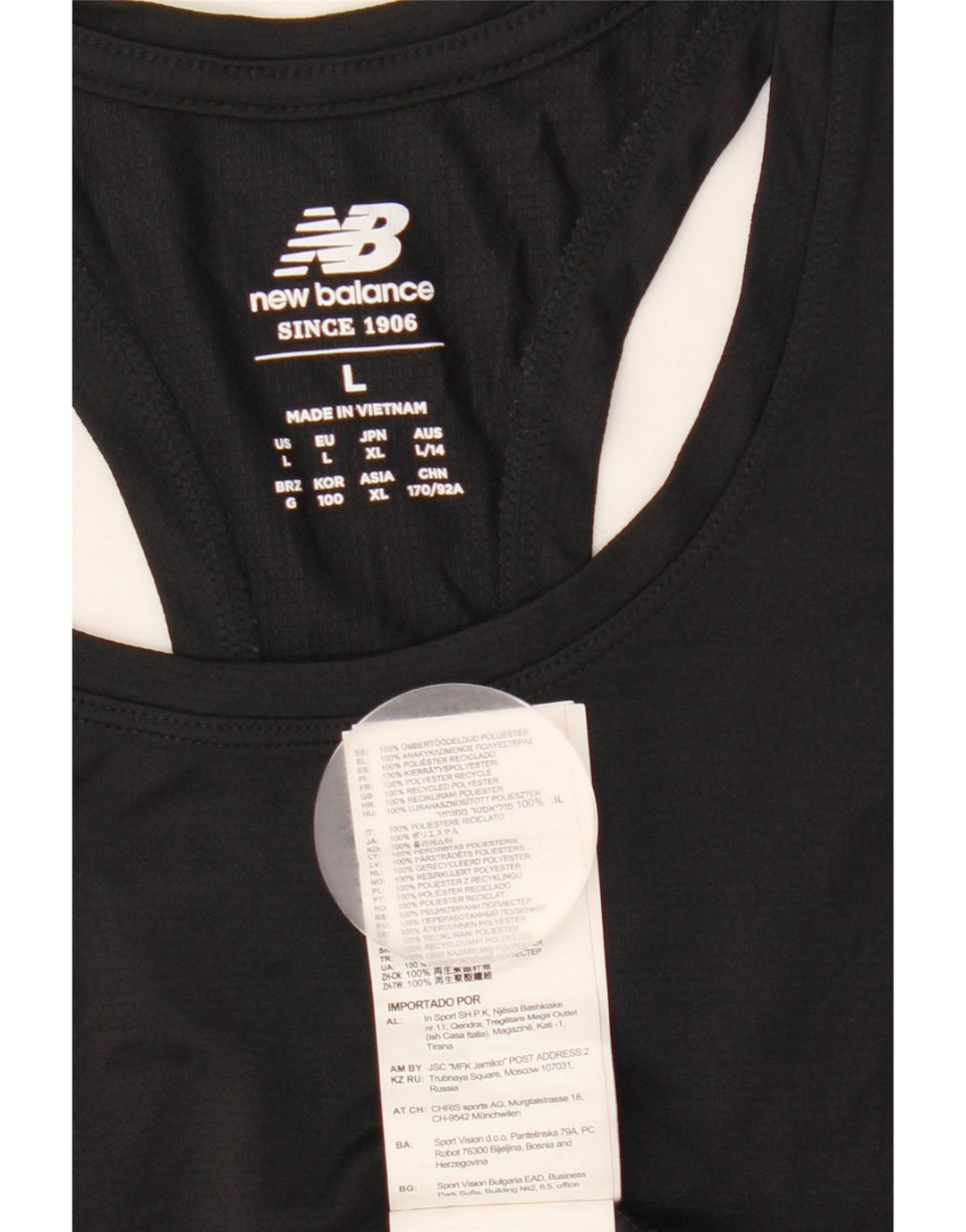 NEW BALANCE Damen Weste Top UK 14 Large Schwarz Polyester
