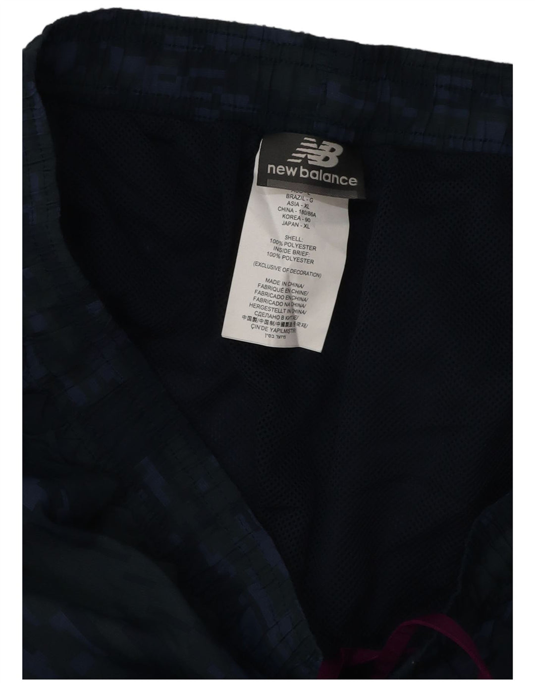 New Balance Herren-Badeshorts, groß, marineblau, Camouflage-Polyester
