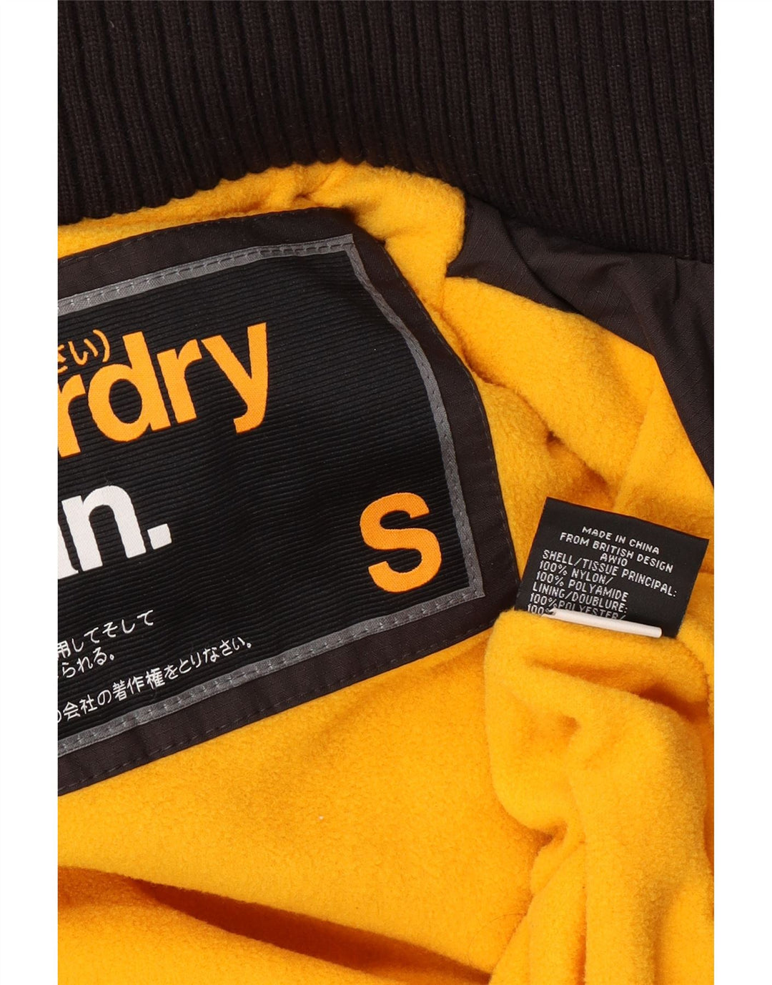 SUPERDRY Übergroße Damen-Windjacke mit Kapuze, Gr. 10, Braun