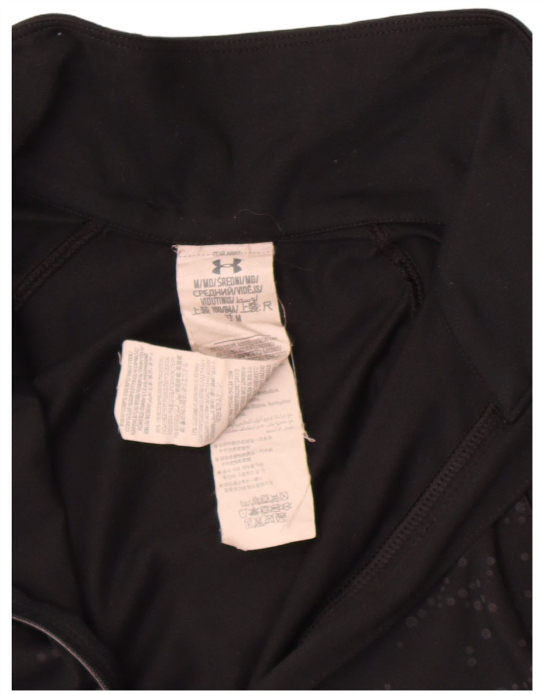 Under Armour Damen Pullover-Trainingsanzug-Oberteil UK 12 Medium Schwarz gefleckt