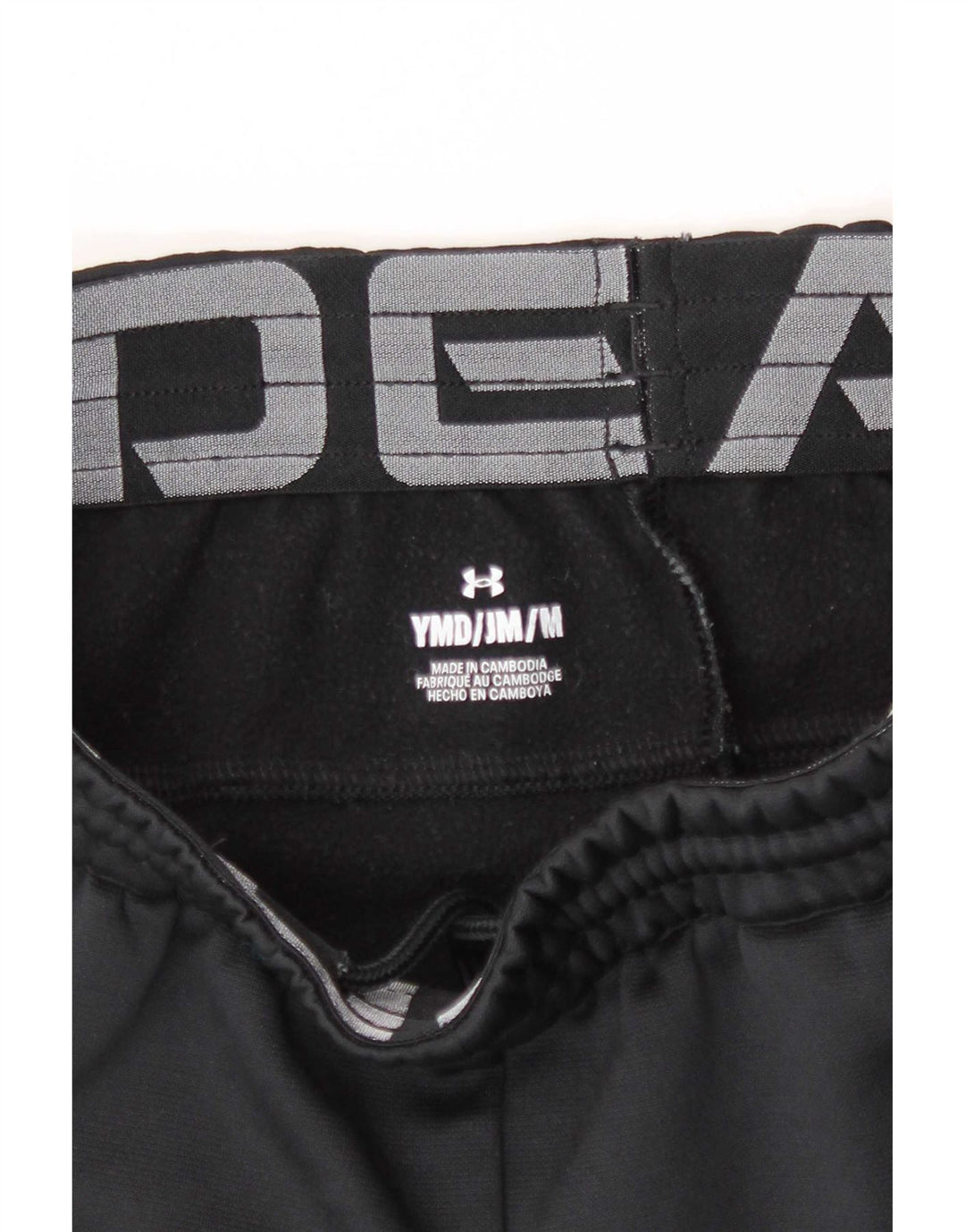 Under Armour Jungen-Trainingshose, Jogginghose, 9–10 Jahre, mittelgroß, Schwarz