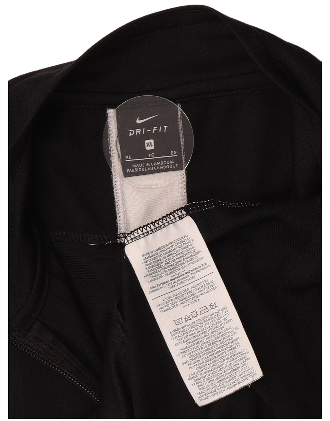 Nike Herren Dri Fit Trainingsanzug Top Jacke XL Schwarz Colourblock Polyester