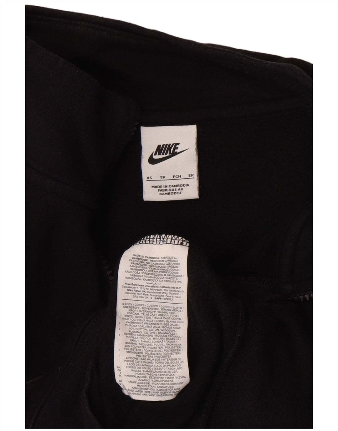 Nike Herren-Trainingsanzugoberteil, XS, schwarze Farbblock-Baumwolle